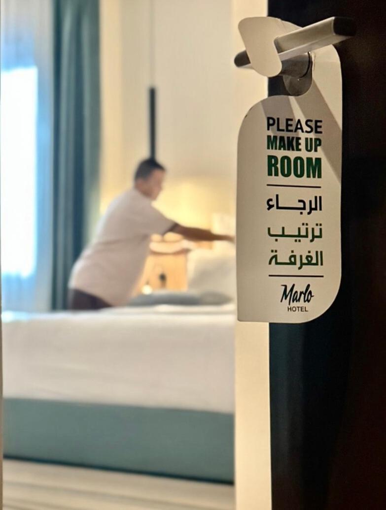 جدة Marlo Hotel المظهر الخارجي الصورة